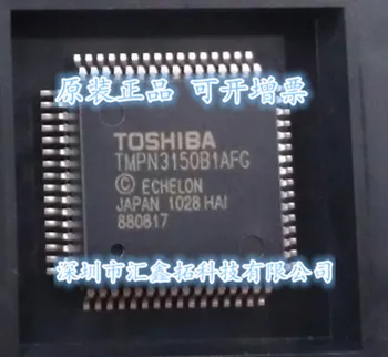 TMPN3150B1AFG TMPN3150 Новая микросхема TOSHIBA QFP64