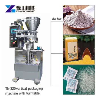 YUGONG THB4-420 Автоматическая упаковочная машина для гранул с обратной запайкой Бытовая упаковочная машина для пищевых продуктов