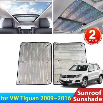 Автомобильный люк Солнцезащитный козырек для Volkswagen VW Tiguan MK1 5N 2009~2016 2008 Аксессуары Крыша Солнцезащитный крем Теплоизоляция Ветровое стекло Авто