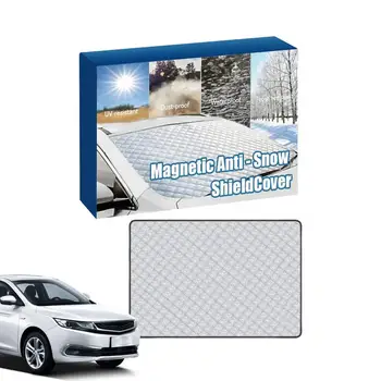  Снежный чехол на лобовое стекло автомобиля Магнитный чехол на лобовое стекло для льда и снега Защитный автомобильный чехол Прочный автомобильный снежный чехол для внедорожников