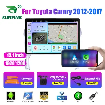 13,1 дюйма Автомагнитола для Toyota Camry 2012 2013-2017 Авто DVD GPS Навигация Стерео Carplay 2 Din Central Мультимедиа Android Авто