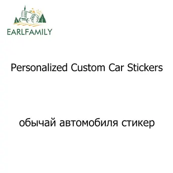 EARLFAMILY Автомобильный стайлинг Пользовательские наклейки Высечка Персонализированная виниловая наклейка на бампер Индивидуальный производитель наклеек на обертку автомобиля