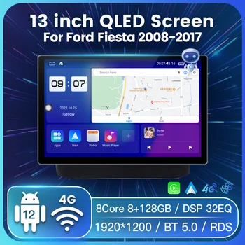 13-дюймовый автомобильный мультимедийный плеер интеллектуальная система для Ford Fiesta 2008-2017 Нет DVD-плеера GPS-навигация Вентилятор охлаждения WiFi BT 2DIN