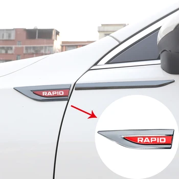 Автомобильные металлические наклейки с логотипом на крылья, персонализированные декоративные боковые маркеры для Skoda RAPID