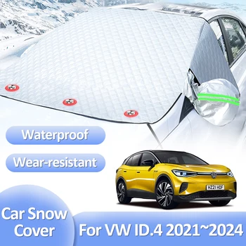 Для Volkswagen VW ID.4 ID.5 GTX ID4 5 2021 2022 2023 2024 Зимний снежный покров Авто Лобовое стекло Ice Protecti Экстерьер Авто Аксессуар