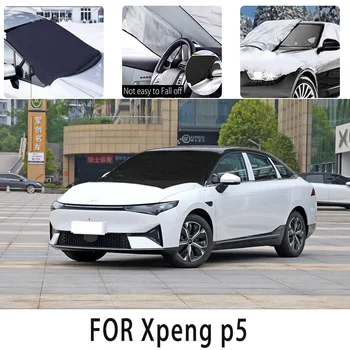 Автомобильный снегозащитный чехол для Xpeng p5 снегозадержатель теплоизоляция солнцезащитный козырек антифриз от ветра защита от замерзания автомобильные аксессуары