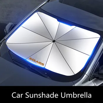  Автомобильный солнцезащитный зонтик Автомобильный летний солнце Аксессуары для защиты ветрового стекла для Hyundai solaris 2013 2020 2018 2019 2017