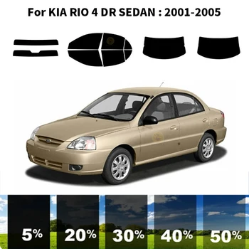 предварительно нарезанная нанокерамика авто УФ тонировка окон комплект автомобильная оконная пленка для KIA RIO 4 DR SEDAN 2001-2005