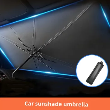  Переднее лобовое стекло автомобиля Защита от солнца и теплоизоляция Зонтик Автомобильное окно Солнцезащитный козырек Accesorios Para Auto Paraguas Aвто