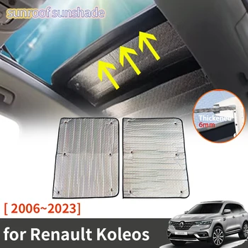 Для Renault Koleos 2 2006~2023 2020 2018 2017 2012 Samsung Qm5 Запчасти Люк Солнцезащитный козырек Крыша Солнцезащитный крем Теплоизоляция Ветровое стекло