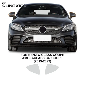  Защитная пленка для Mercedes BENZ C-CLASS C205 AMG C43 COUPE 2019-2023 Авто TPU PPF Фара заднего вида Пленка Прозрачная