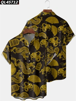 Повседневная уличная одежда с короткими рукавами Гавайская мужская рубашка с принтом дракона Летние каникулы Пуговицы Одежда
