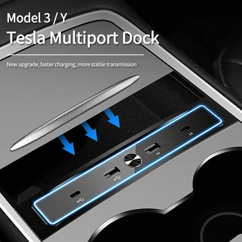 27 Вт Быстрое зарядное устройство для Tesla Model 3 Model Y 2021 2022 Док-станция USB Shunt Hub Model 3 Model Y Аксессуары