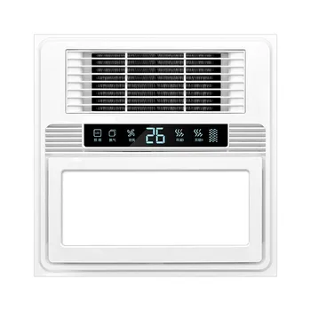 300 * 300 мм потолочный обогреватель для ванной комнаты обогреватель для ванной комнаты вытяжной вентилятор с нагревателем