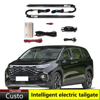  Опорный стержень багажника автомобиля Переключатель задней двери Электрическая задняя дверь для Hyundai Custo 2021-2023 Аксессуар Интеллектуальная электрическая дверь багажника