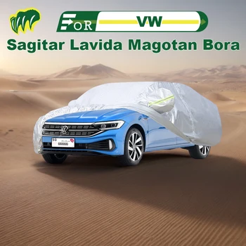 для VW Sagitar Lavida Magotan Bora Хэтчбек Автомобильный чехол Водонепроницаемый наружный чехол Защита от солнца и дождя с замком и дверью на молнии