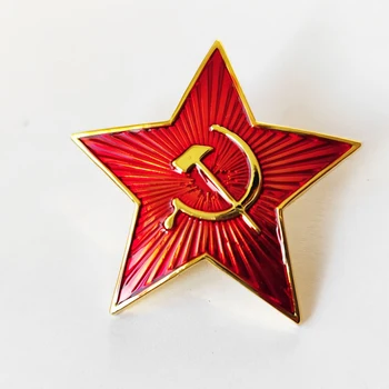 Вторая мировая война Советский Союз Эмблема Знак отличия Звездная шляпа