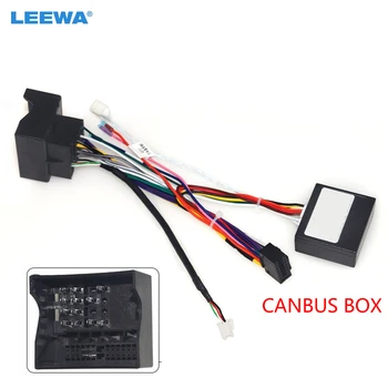 LEEWA Auto 16-контактный жгут аудиопроводов с коробкой Canbus для Roewe 550 (высокий уровень отделки) Вторичная стереоустановка #CA6546