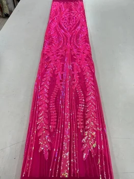 новейший розовый французский тюль кружевная ткань пайетки emroiderey африканская сетчатая кружевная ткань высокое качество пайетки кружево для свадьбы