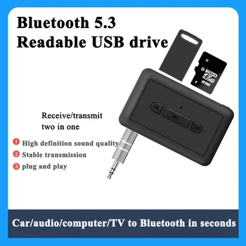  Авто Bluetooth 5.3 Приемник Передатчик Адаптер 3 В 1 MP3 Беспроводной плеер Аудио AUX Преобразование 3,5 мм Разъем Поддержка U Диск TF Карта