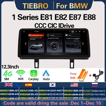 TIEBRO 12.3'' 1920 * 720P Навигационное авто Радио CarPlay Для BMW 1 серии E81 E82 E87 E88 2004-2011 Android GPS Мультимедийный плеер