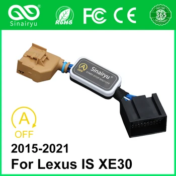 Для Lexus IS XE30 2015-2021 Автомобильный умный автоматический отменитель остановок Система автоматической остановки двигателя Система элиминатора Устройство доводчика Штепсельный кабель
