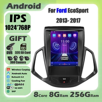 IPS для Ford EcoSport 2013- 2017 Carplay Android 13 Автомагнитола Мультимедийный видеоплеер Головное устройство Navigaion Стерео 2Din Аудио
