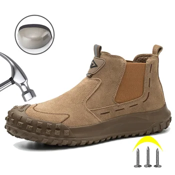 Защитная обувь Защитная обувь для сварщика с защитой от ожогов Неразрушимый стальной носок Противоударная рабочая обувь Противоскользящие износостойкие мужские ботинки