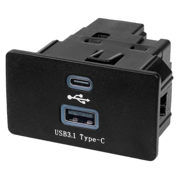 USB-модуль Порт концентратора интеграции мультимедиа для EDGE F-150 F-250 F-350 F-450 D7WD