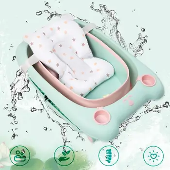  Детский душ Ванна Ванна Подушка Нескользящая подушка для сиденья для ванны Коврик для поддержки новорожденных Безопасность Подушка для поддержки ванны Складная мягкая подушка