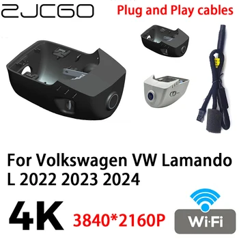 ZJCGO 4K 2160P Автомобильный видеорегистратор Видеорегистратор Камера Видеорегистратор Plug and Play для Volkswagen VW Lamando L 2022 2023 2024