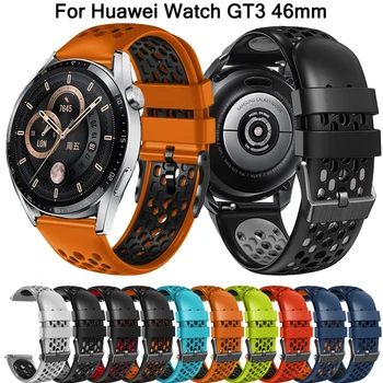 Новый 22-миллиметровый браслет для смарт-часов для Huawei Watch GT3 GT 3 pro 46 мм ремешок на запястье Huawei GT 2 GT2 Pro Замена ремня для часов