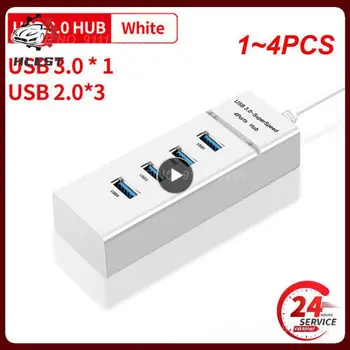 1 ~ 4 шт. USB-разветвитель концентратора, чтобы получить больше USB-порта, 4-портовый концентратор USB 2.0 с кабелем, мини-концентратор, разветвитель, кабельный адаптер для автомагнитолы