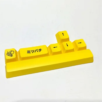  Прочная крышка клавиши PBT Honey Milk 7-клавишные кнопки OEM Поперечный вал Запасные части для механической клавиатуры
