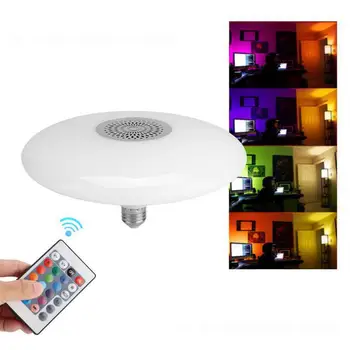Музыкальный свет RGB + W Светодиодный пульт дистанционного управления Интеллектуальные красочные аудиофонари для дома Умная лампочка