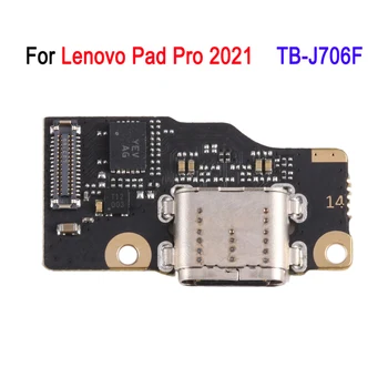  Плата зарядного порта для Lenovo XiaoXin Pad Pro 2021 11,5 дюйма TB-J706F USB-док-станция для зарядки Запасная часть