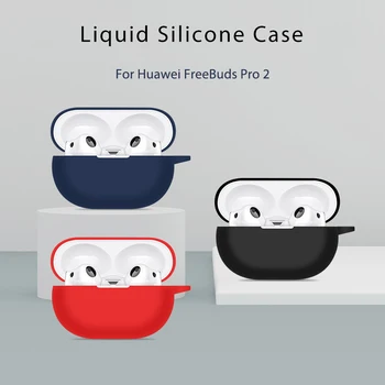 Pure Color Жидкий силиконовый чехол для Huawei FreeBuds Pro 2 TWS Зарядная коробка для наушников Сумки Мягкий ударопрочный чехол с полной защитой