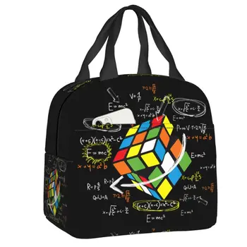  Custom Cool Math Rubics Cube Lunch Bag Женский кулер Термоизолированный ланч-бокс для детей Школьная работа Еда Пикник Большие сумки
