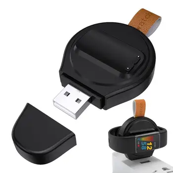 USB зарядное устройство для Fitbits Charge5 Зарядка Индуктивное магнитное 2 в 1 Магнитное зарядное устройство для часов Аксессуар для умных часов Plug And Play