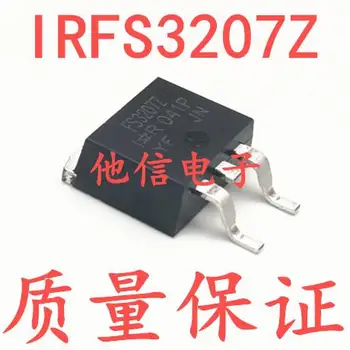 IRFS3207Z FS3207Z 170 А/75 В TO263 Н