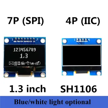 1,3-дюймовый OLED-дисплей 12864 ЖК-экран Модуль OLED-дисплея 4-контактный интерфейс IIC 7-контактный интерфейс SPI sh1106