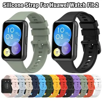 Силиконовый мягкий ремешок для Huawei Watch Fit 2 Ремешок Смарт-часы Наручные часы Ремешок Спортивная замена браслета Пряжка Correa Аксессуары