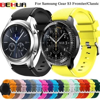 Gear S3 Frontier Classic Ремешок для часов 22 мм Силиконовые спортивные часы Мужские женские часы Ремешок для браслета Samsung Gear S3