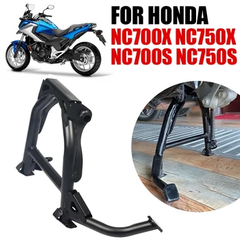 Для Honda NC700X NC750X NC750S NC750S NC750S NC 700 750 X S MT DCT 2012 - 2018 Мотоциклетный центр Подножка Опора для парковки