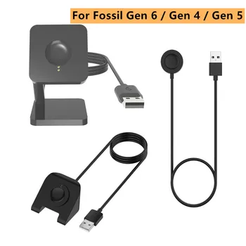 1M USB Магнитное зарядное устройство для быстрой зарядки Док-адаптер для Fossil Gen 6 / Fossil Gen 4 / Fossil Gen 5 Кабель для зарядки смарт-часов