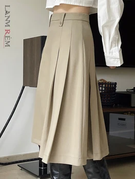 [LANMREM] Винтажная плиссированная юбка с высокой талией для женщин Однотонные повседневные свободные большие маятниковые юбки 2023 Новая осень 26D882