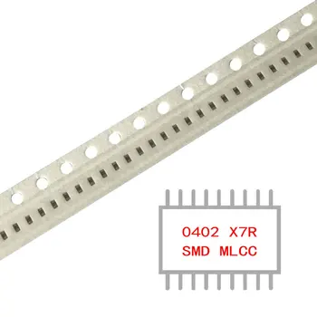 MY GROUP 100 ШТ. SMD MLCC CAP CER 0.047UF 16V X7R 0402 Керамические конденсаторы в наличии