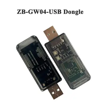 ZigBee 3.0 ZB-GW04 USB Dongle Беспроводной анализатор шлюза Zigbee Zigbee2MQTT USB Interface Capture ZHA NCP Home Assistant openHAB