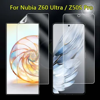 Передняя мягкая пленка из ТПУ для ZTE Nubia Z60 Z50 Z50S Z40S Pro Ультратонкая прозрачная защитная пленка для экрана с полным покрытием от царапин -Не стеклянная