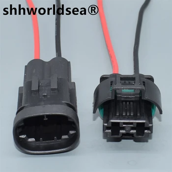 shhworldsea 2-контактный автоматический водонепроницаемый разъем датчика герметичный электрический сильноточный вилка двигателя вентилятора 1544678-2 1544334-1 1544317-1